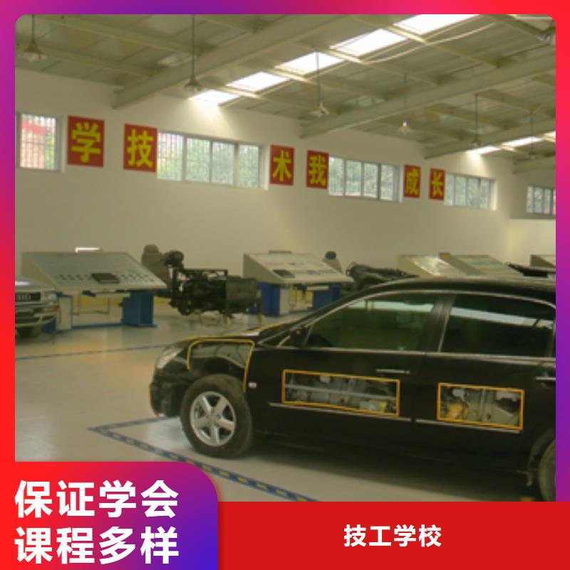 【汽车维修】-影视后期培训实操教学