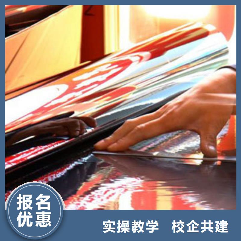 【汽车维修】-影视后期培训实操教学