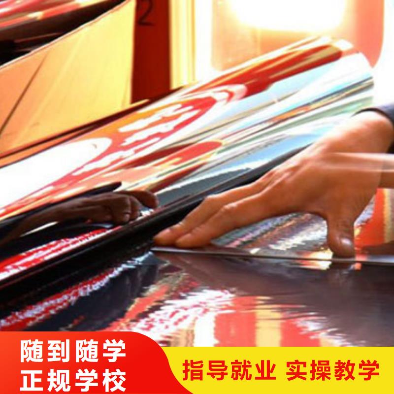 虎振汽修学校视频-虎振汽修学校|云南省|玉溪|普洱|大理|临沧|红河
