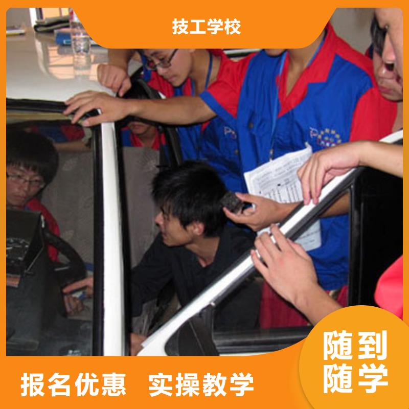 虎振汽修学校视频-赤峰|呼伦贝尔|锡林郭勒|兴安|阿拉善虎振汽修学校实操培训-全日制大专(呼和浩特市分公司)