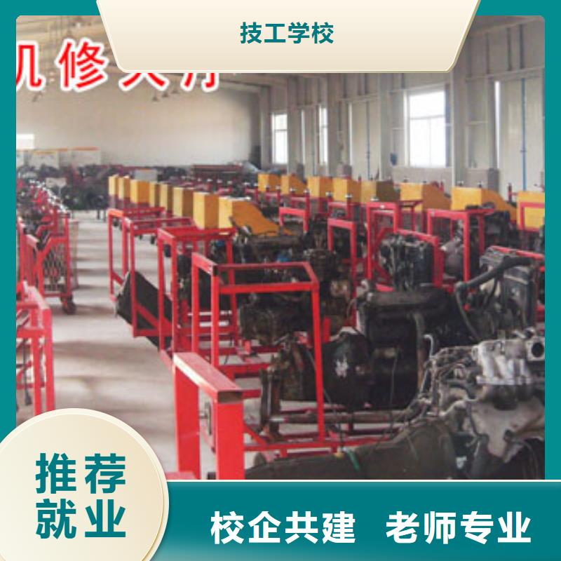 虎振汽修学校视频-虎振汽修学校|云南省|玉溪|普洱|大理|临沧|红河