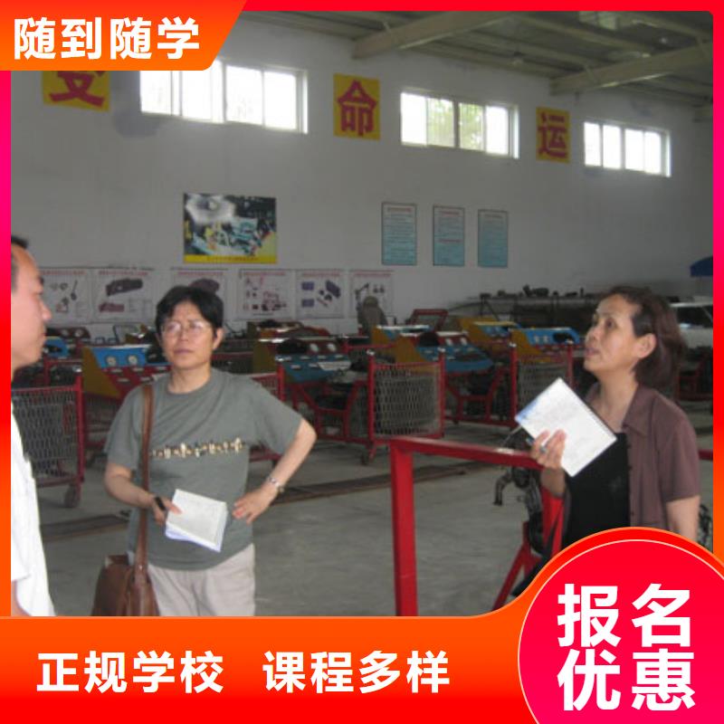虎振汽修学校视频-虎振汽修学校-全日制大专(厦门市分公司)服务区域海沧|集美|莆田|三明|龙岩|泉州
