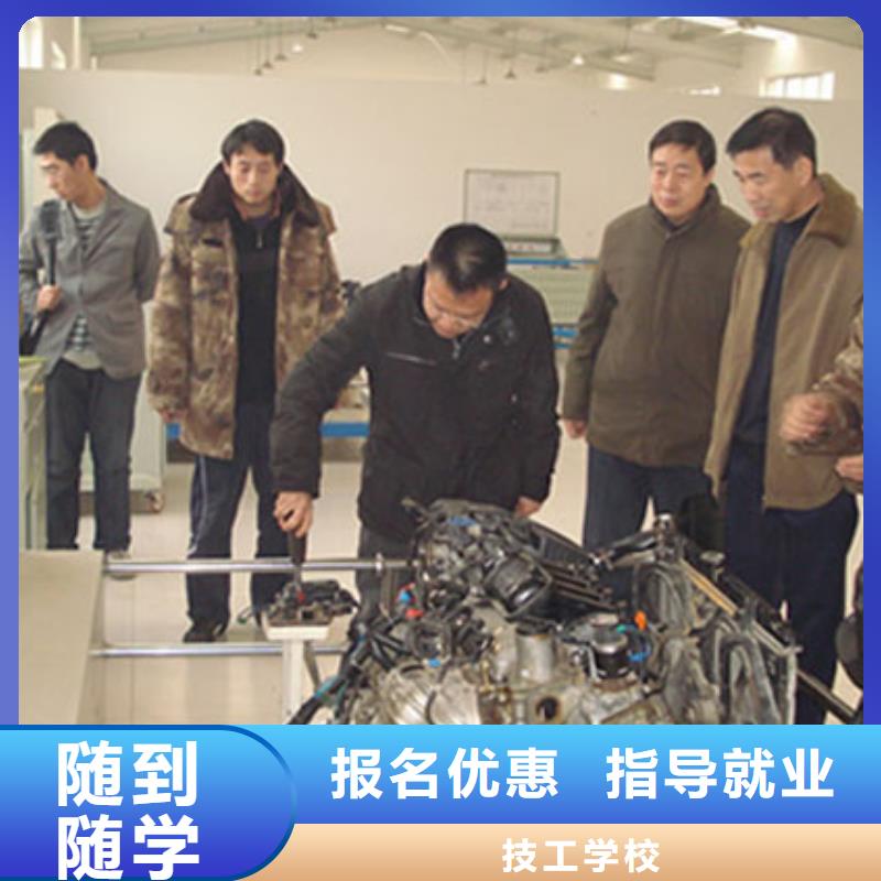 虎振汽修学校视频-虎振汽修学校|云南省|玉溪|普洱|大理|临沧|红河