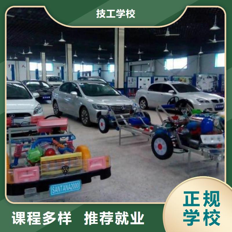 虎振汽修学校视频-虎振汽修学校|云南省|玉溪|普洱|大理|临沧|红河