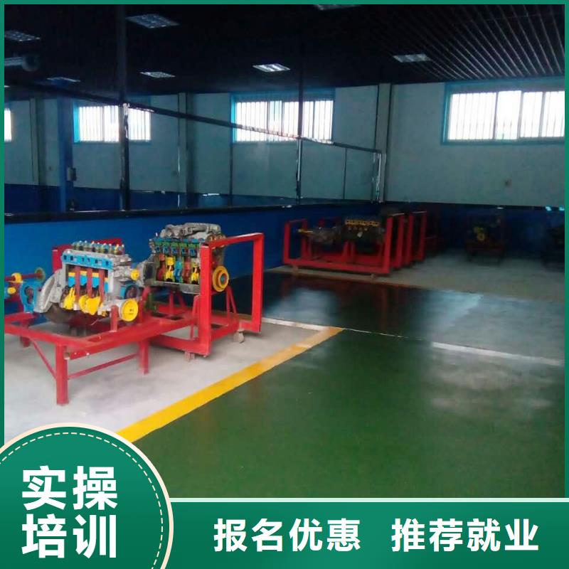 虎振汽修学校视频-虎振汽修学校|云南省|玉溪|普洱|大理|临沧|红河