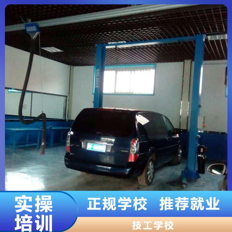 虎振汽修学校视频-虎振汽修学校_山东省泰安市市场覆盖宁阳|岱岳|菏泽|济南|临沂|威海等