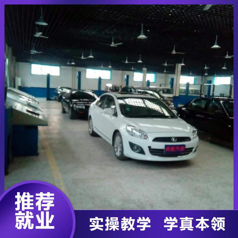 【汽车维修】-影视后期培训实操教学