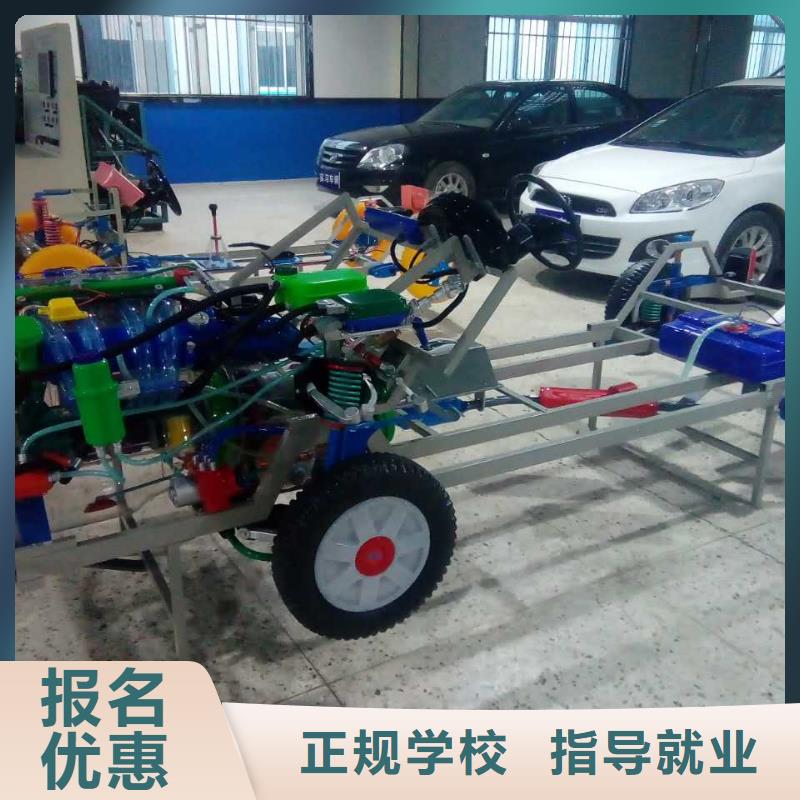 虎振汽修学校视频-高阳|涿州|沧州|唐山|石家庄|张家口大专院校虎振汽修学校_ 全日制大专(保定市分公司)