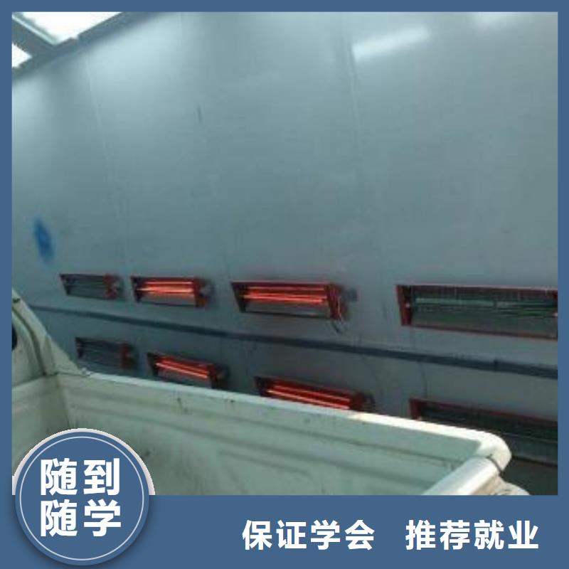 虎振汽修学校视频-虎振汽修学校-全日制大专(厦门市分公司)服务区域海沧|集美|莆田|三明|龙岩|泉州