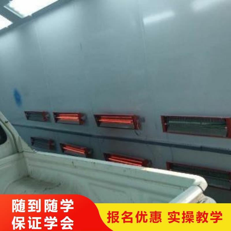 虎振汽修学校视频-虎振汽修学校_山东省泰安市市场覆盖宁阳|岱岳|菏泽|济南|临沂|威海等