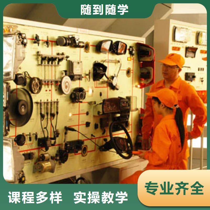 虎振汽修学校视频-虎振汽修学校_山东省泰安市市场覆盖宁阳|岱岳|菏泽|济南|临沂|威海等