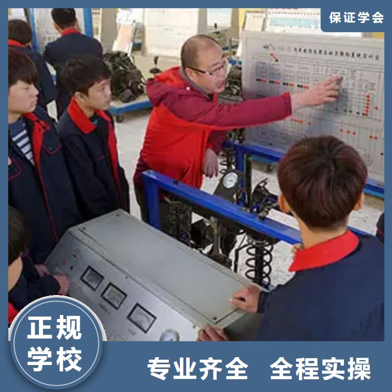 虎振汽修学校视频-高阳|涿州|沧州|唐山|石家庄|张家口大专院校虎振汽修学校_ 全日制大专(保定市分公司)