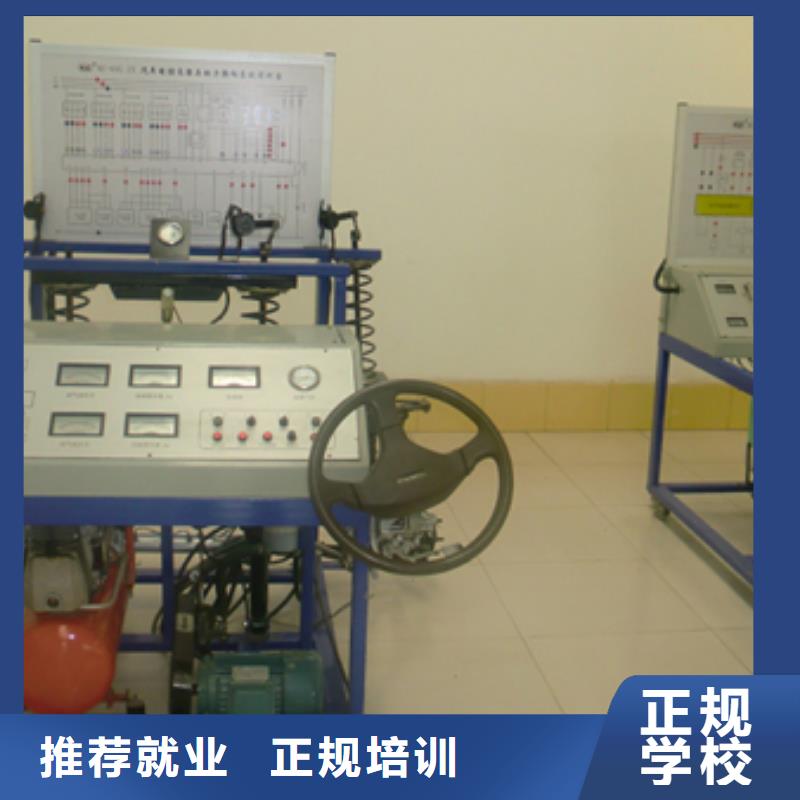 虎振汽修学校视频-虎振汽修学校_山东省泰安市市场覆盖宁阳|岱岳|菏泽|济南|临沂|威海等