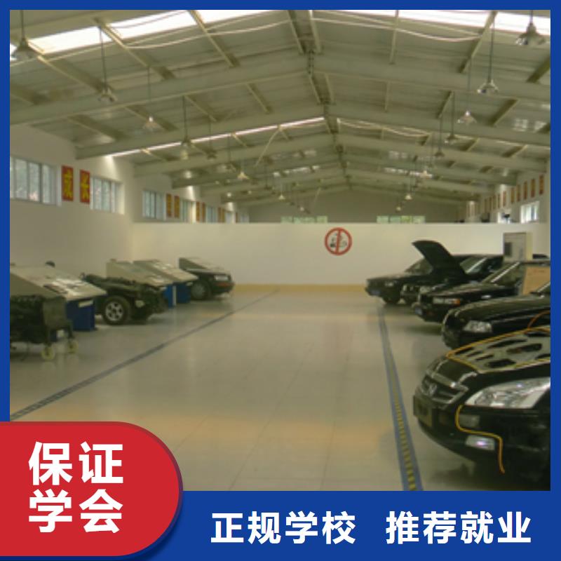 虎振汽修学校视频-虎振汽修学校|云南省|玉溪|普洱|大理|临沧|红河