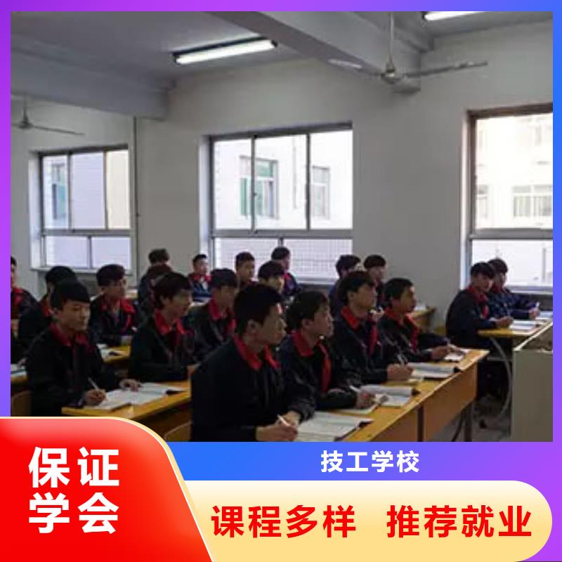 虎振汽修学校视频-虎振汽修学校_山东省泰安市市场覆盖宁阳|岱岳|菏泽|济南|临沂|威海等