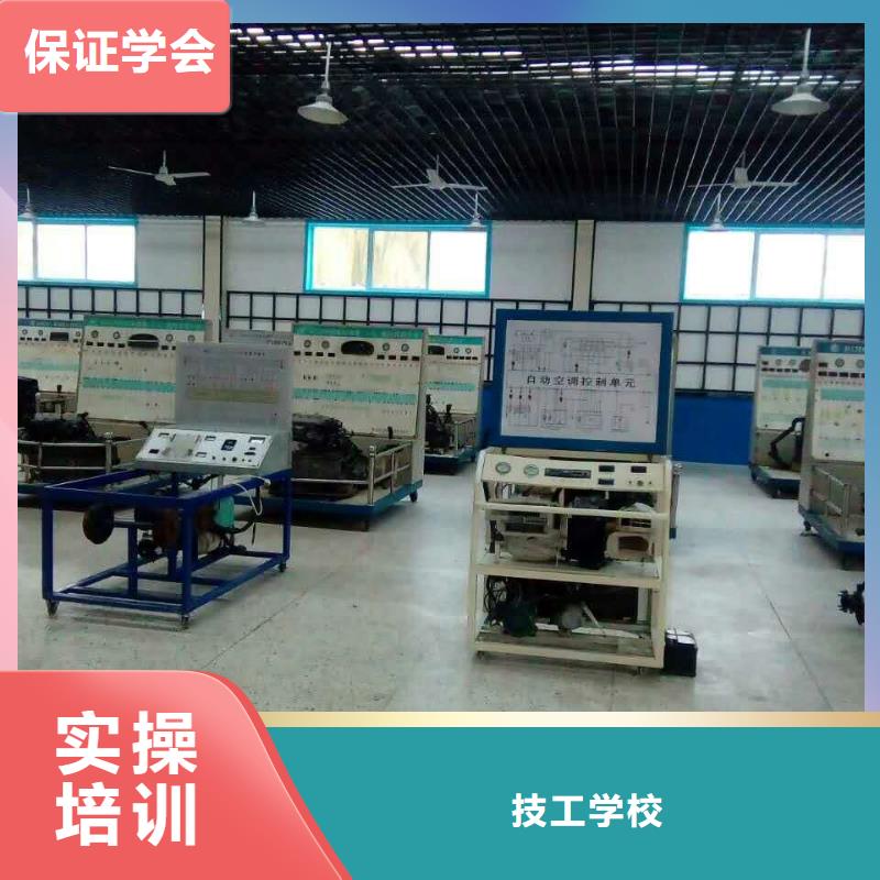 虎振汽修学校视频-虎振汽修学校_山东省泰安市市场覆盖宁阳|岱岳|菏泽|济南|临沂|威海等