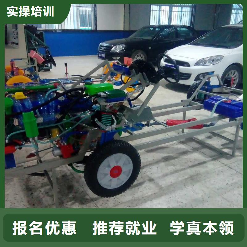 【汽车维修】-影视后期培训实操教学