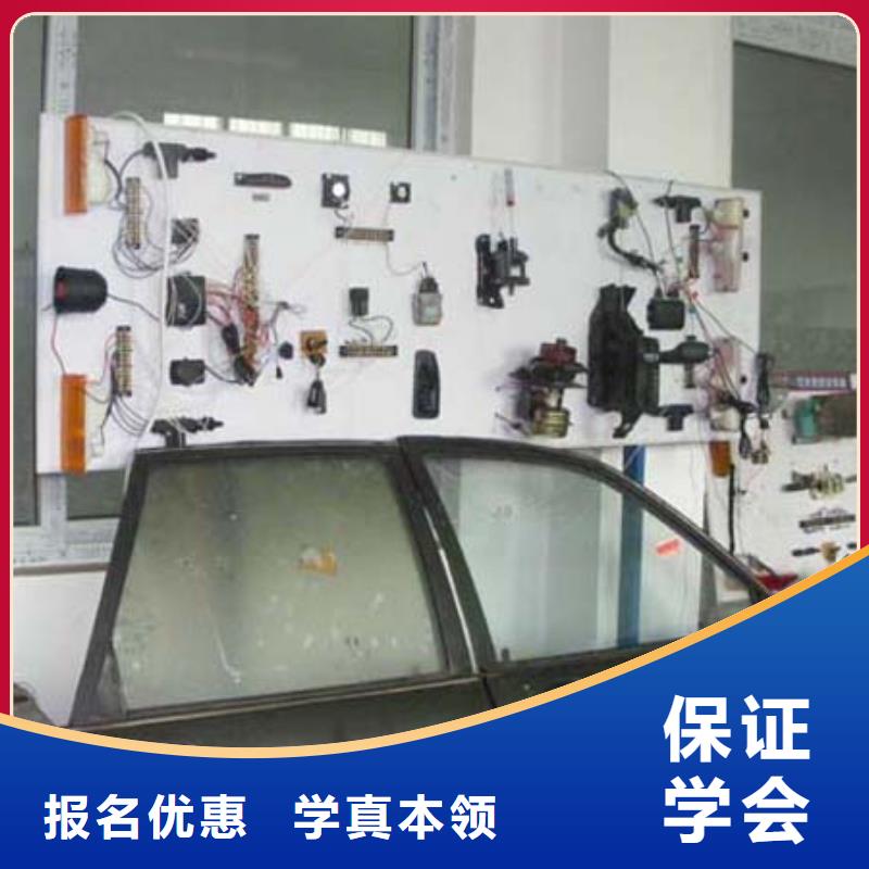 虎振汽修学校视频-虎振汽修学校_山东省泰安市市场覆盖宁阳|岱岳|菏泽|济南|临沂|威海等