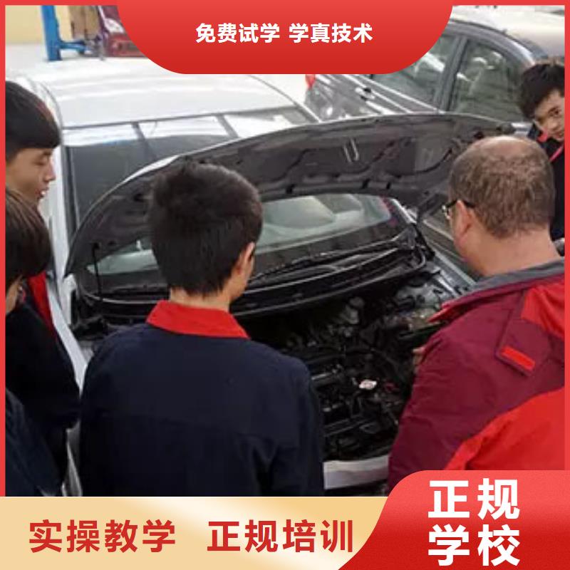虎振汽修学校视频-虎振汽修学校_山东省泰安市市场覆盖宁阳|岱岳|菏泽|济南|临沂|威海等