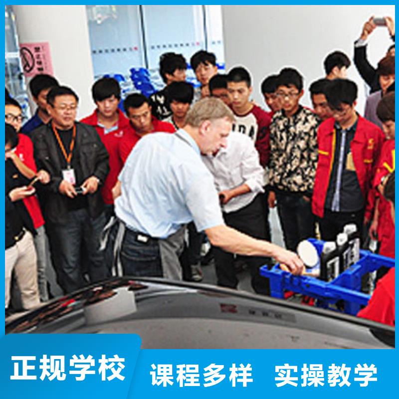 虎振汽修学校视频-虎振汽修学校-全日制大专(厦门市分公司)服务区域海沧|集美|莆田|三明|龙岩|泉州