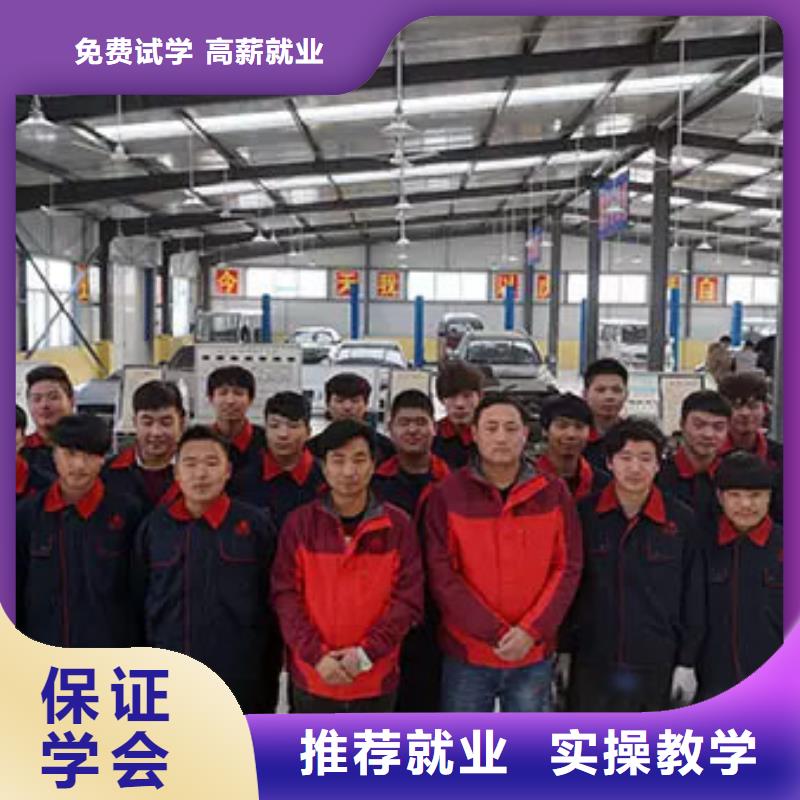 虎振汽修学校视频-虎振汽修学校-全日制大专(厦门市分公司)服务区域海沧|集美|莆田|三明|龙岩|泉州
