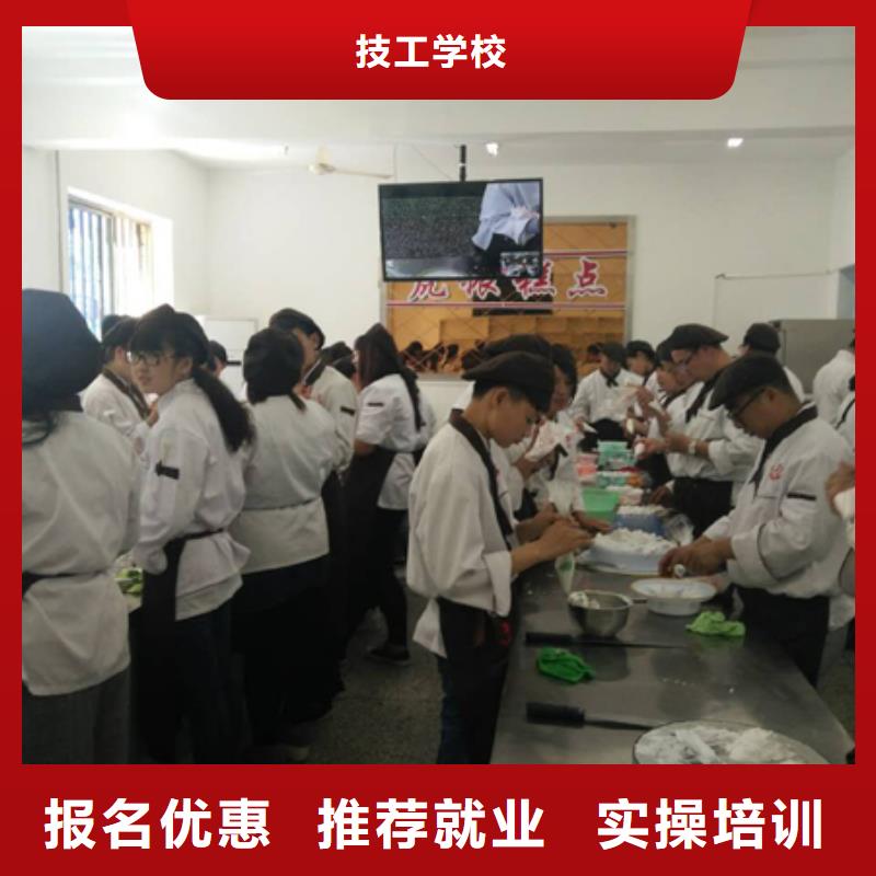 虎振汽修学校视频-资中|威远|遂宁|广安|资阳|德阳|巴中|阿坝虎振汽修学校就业不担心-全日制大专(内江市分公司)