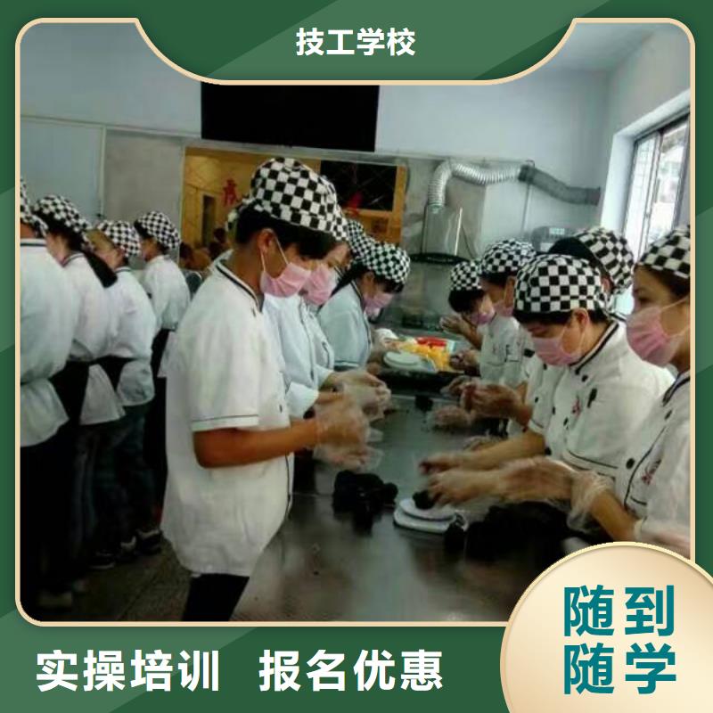 虎振汽修学校视频-虎振汽修学校_辽宁省抚顺市市场覆盖新抚|顺城|铁岭|鞍山|朝阳|锦州等