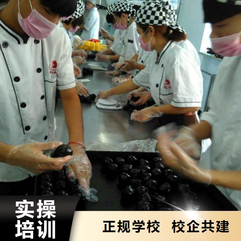 中西糕点_特色小吃学校全程实操