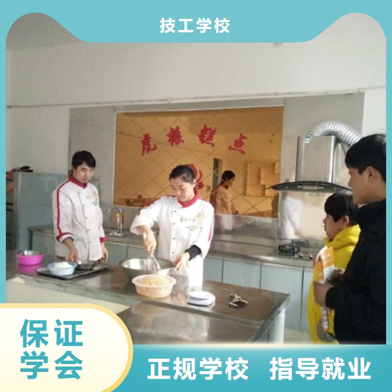 虎振汽修学校视频-虎振汽修学校|江苏省镇江市|丹徒|丹阳|宿迁|苏州|南京|盐城