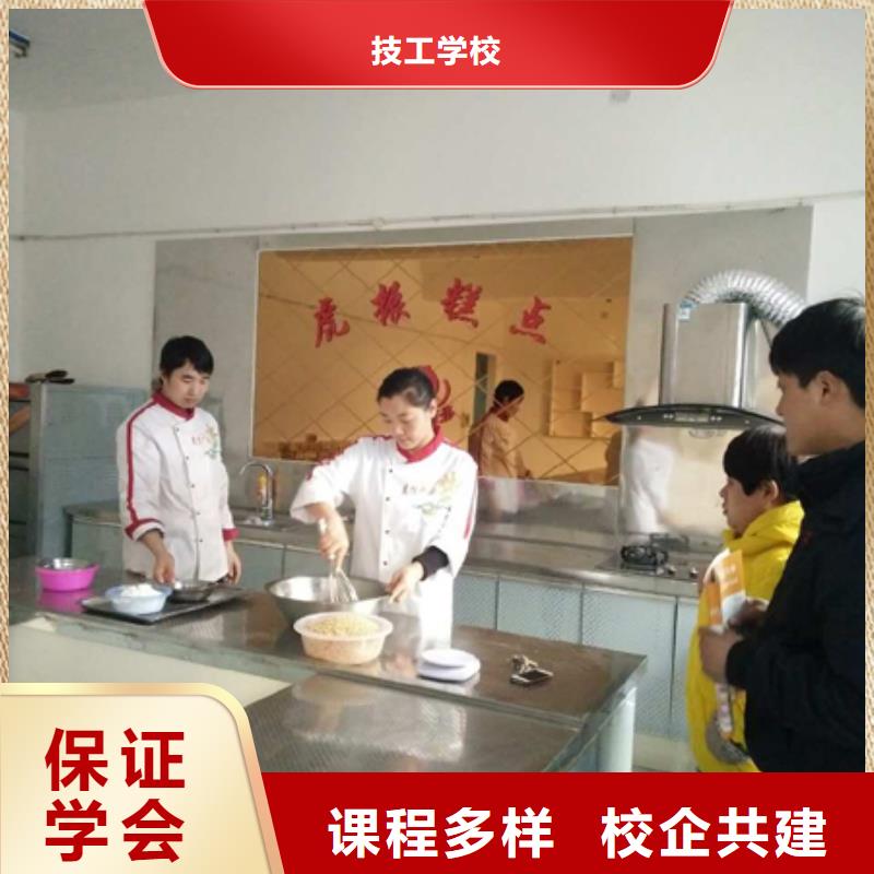 虎振汽修学校视频-合浦|银海|梧州|贵港|贺州|百色|防城港|崇左|桂林虎振汽修学校报名优惠-全日制大专(北海市分公司)