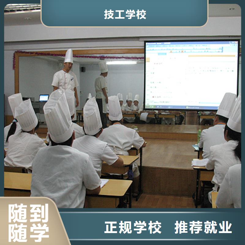 虎振汽修学校视频-虎振汽修学校|江苏省镇江市|丹徒|丹阳|宿迁|苏州|南京|盐城