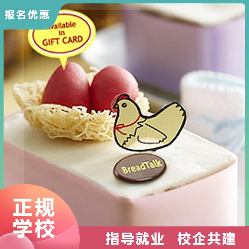 虎振汽修学校视频-河北省秦皇岛市|抚宁|海港|张家口|保定|邯郸|唐山虎振汽修学校-大专院校