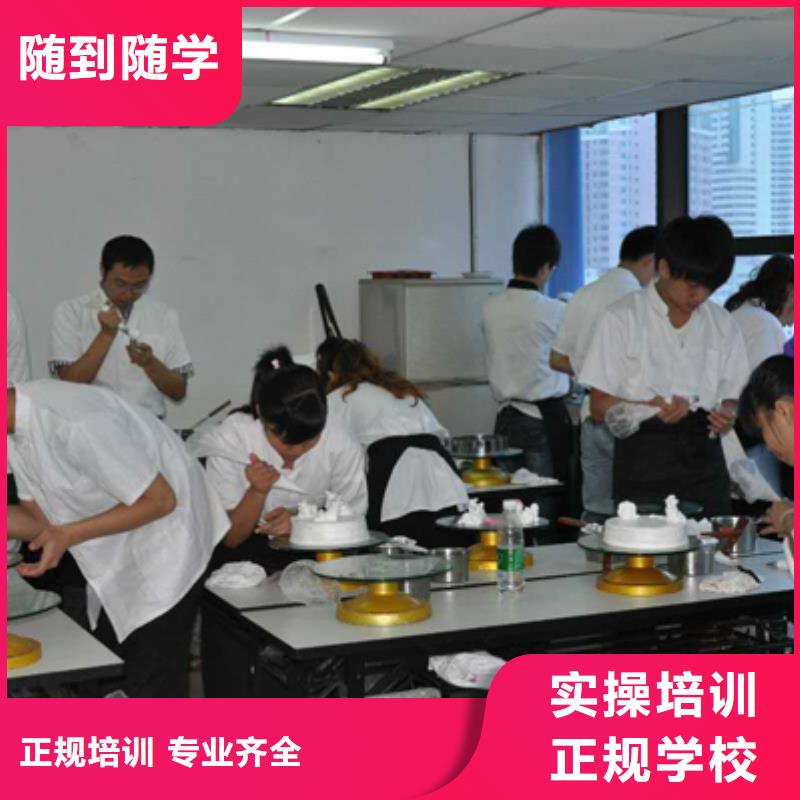 虎振汽修学校视频-虎振汽修学校_辽宁省抚顺市市场覆盖新抚|顺城|铁岭|鞍山|朝阳|锦州等