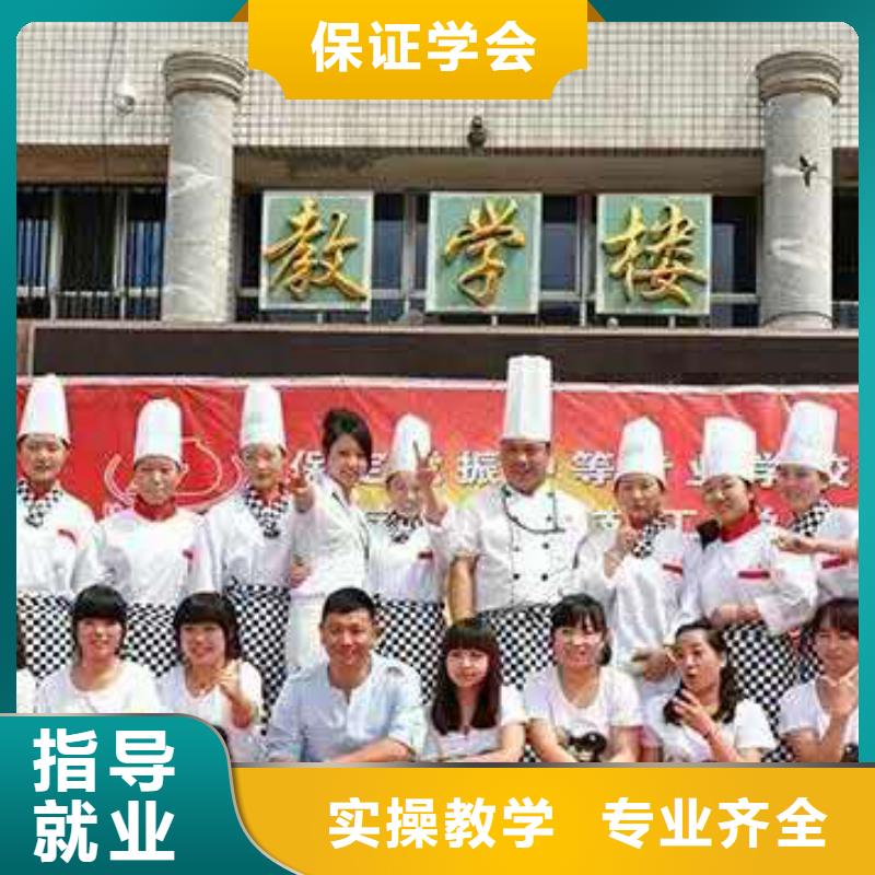 虎振汽修学校视频-河北省秦皇岛市|抚宁|海港|张家口|保定|邯郸|唐山虎振汽修学校-大专院校