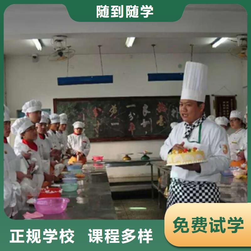 虎振汽修学校视频-资中|威远|遂宁|广安|资阳|德阳|巴中|阿坝虎振汽修学校就业不担心-全日制大专(内江市分公司)