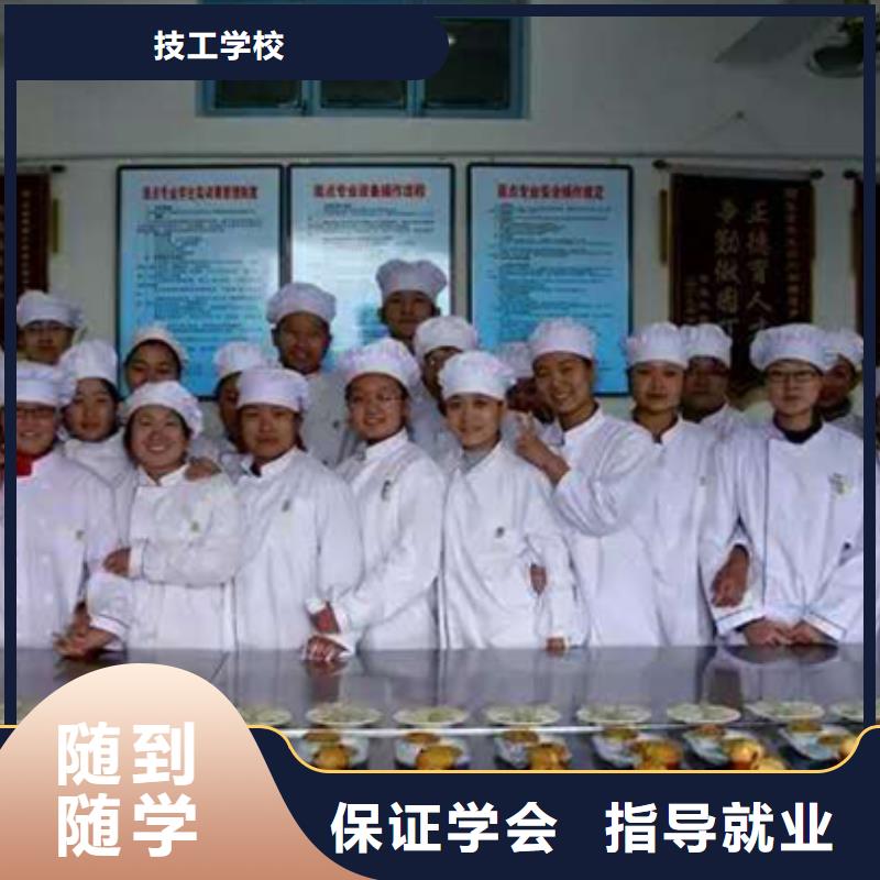 虎振汽修学校视频-虎振汽修学校|江苏省镇江市|丹徒|丹阳|宿迁|苏州|南京|盐城