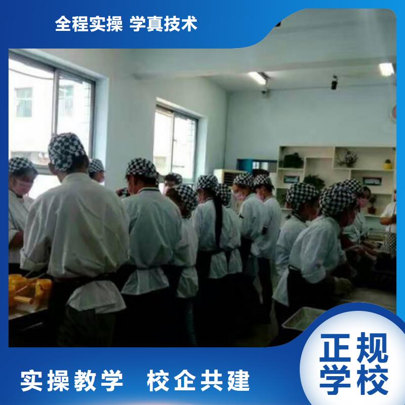 虎振汽修学校视频-河北省秦皇岛市|抚宁|海港|张家口|保定|邯郸|唐山虎振汽修学校-大专院校