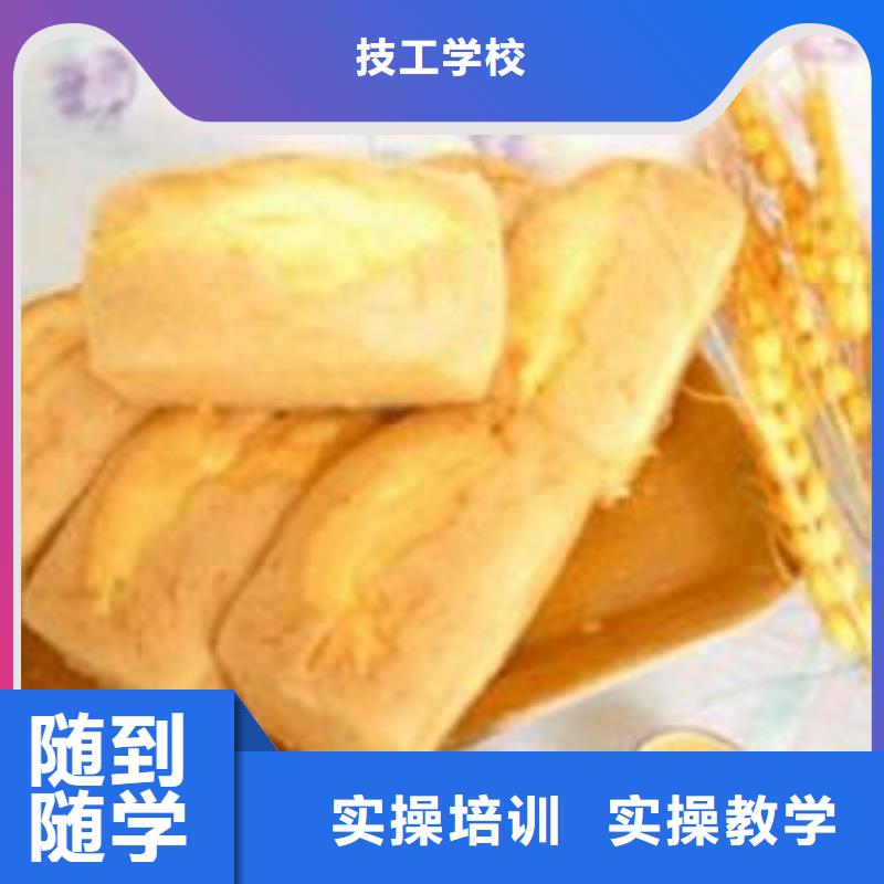 虎振汽修学校视频-虎振汽修学校|江苏省镇江市|丹徒|丹阳|宿迁|苏州|南京|盐城