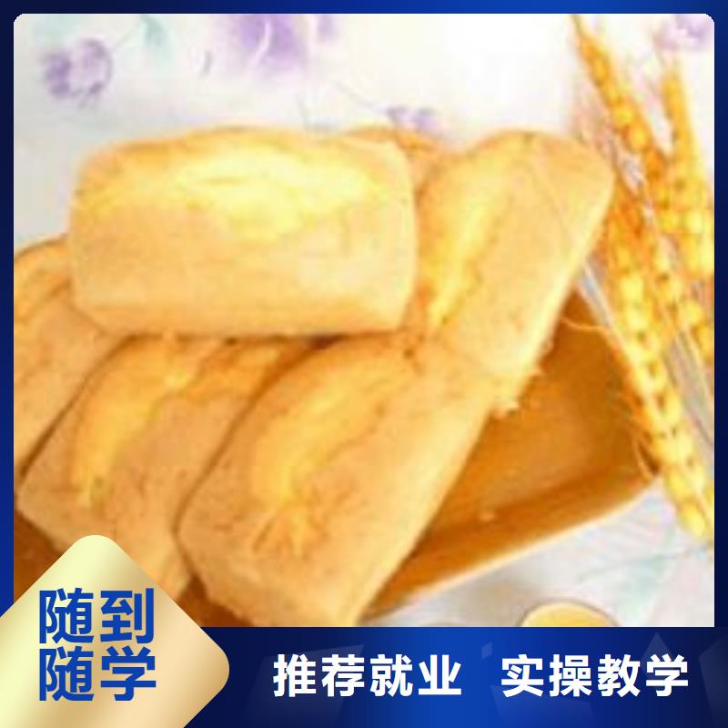 虎振汽修学校视频-虎振汽修学校_辽宁省抚顺市市场覆盖新抚|顺城|铁岭|鞍山|朝阳|锦州等