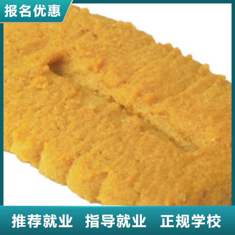 虎振汽修学校视频-河北省秦皇岛市|抚宁|海港|张家口|保定|邯郸|唐山虎振汽修学校-大专院校
