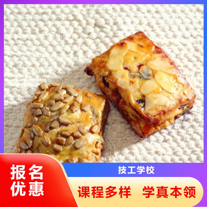 虎振汽修学校视频-资中|威远|遂宁|广安|资阳|德阳|巴中|阿坝虎振汽修学校就业不担心-全日制大专(内江市分公司)