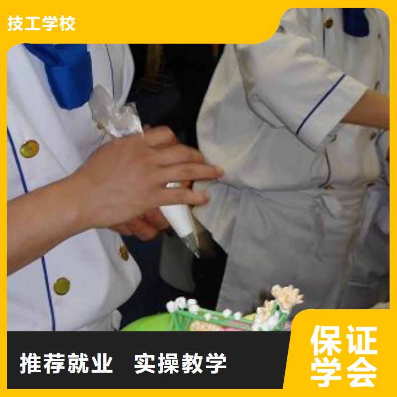 虎振汽修学校视频-资中|威远|遂宁|广安|资阳|德阳|巴中|阿坝虎振汽修学校就业不担心-全日制大专(内江市分公司)