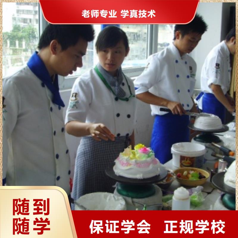 虎振汽修学校视频-虎振汽修学校_辽宁省抚顺市市场覆盖新抚|顺城|铁岭|鞍山|朝阳|锦州等