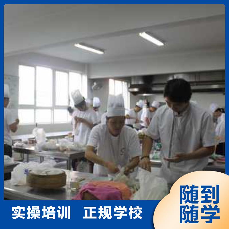 虎振汽修学校视频-资中|威远|遂宁|广安|资阳|德阳|巴中|阿坝虎振汽修学校就业不担心-全日制大专(内江市分公司)