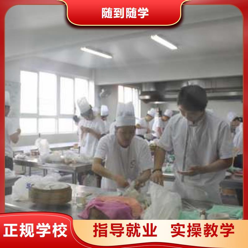 虎振汽修学校视频-合浦|银海|梧州|贵港|贺州|百色|防城港|崇左|桂林虎振汽修学校报名优惠-全日制大专(北海市分公司)