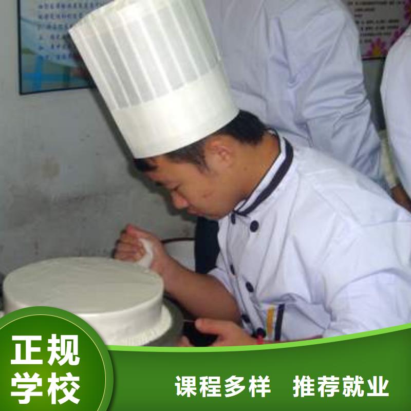 虎振汽修学校视频-虎振汽修学校_辽宁省抚顺市市场覆盖新抚|顺城|铁岭|鞍山|朝阳|锦州等