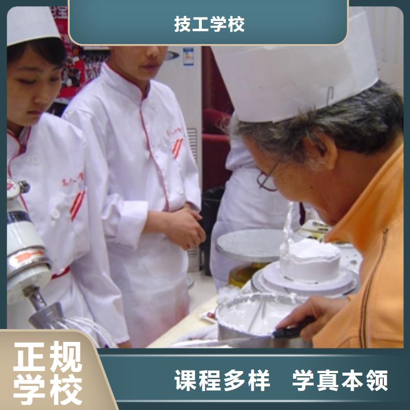 虎振汽修学校视频-资中|威远|遂宁|广安|资阳|德阳|巴中|阿坝虎振汽修学校就业不担心-全日制大专(内江市分公司)