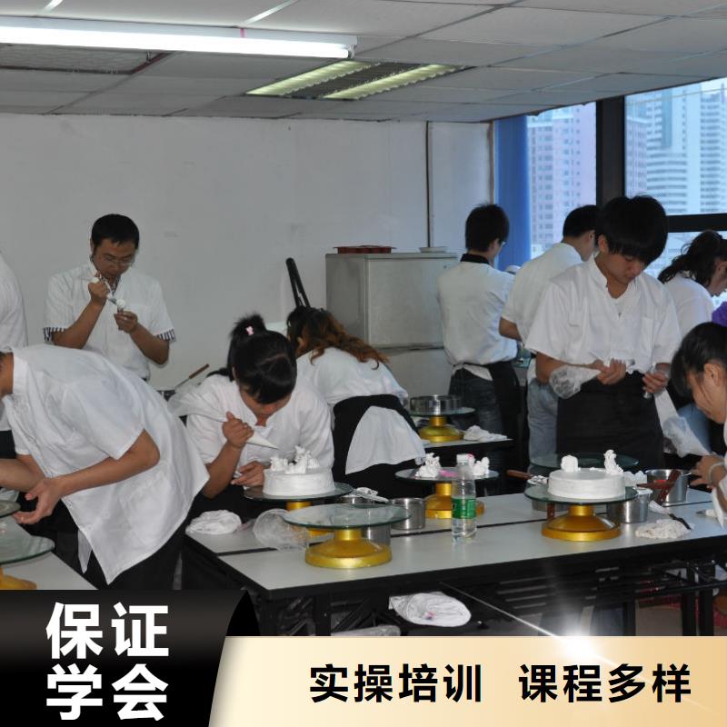 中西糕点_特色小吃学校全程实操