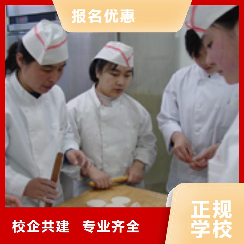 虎振汽修学校视频-莱城|钢城|泰安|淄博|济南|济宁|聊城虎振汽修学校老师专业-全日制大专(莱芜市分公司)