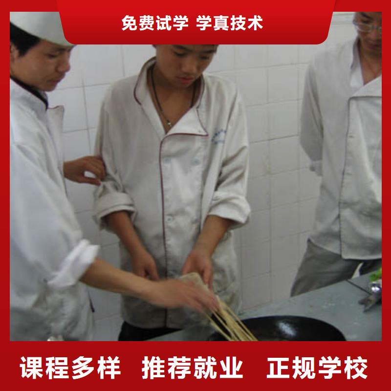 虎振汽修学校视频-虎振汽修学校-青海省果洛|海南|海西|黄南|海东|玉树|西宁(本地)供应商